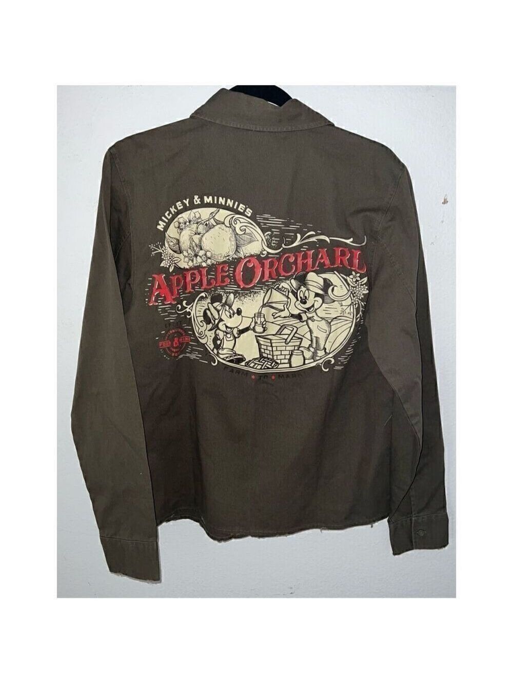 Disney World Epcot Khaki Jacket (Small)